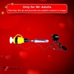 Sex Machine Gun SM-002