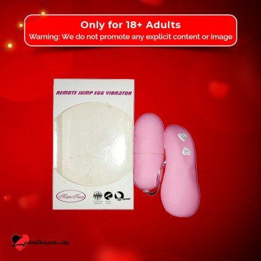 Remote Jump Egg Vibrator BV-033