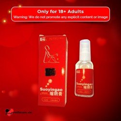 Suoyingo EVE Lubricating Gel CGS-002