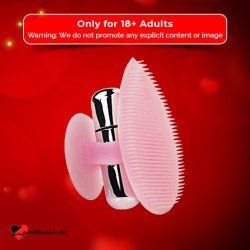 Seducive Pussy Vibrator BV-018