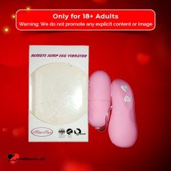 REMOTE JUMP EGG VIBRATOR BV-033